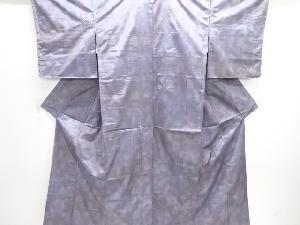 未使用品　抽象模様織出し手織り節紬着物